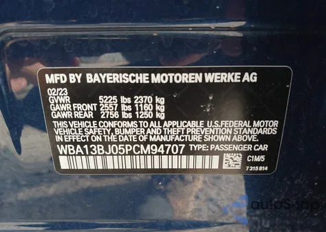 2023 BMW 530 I xDrive из США, поврежденный, VIN WBA13BJ05PCM94707